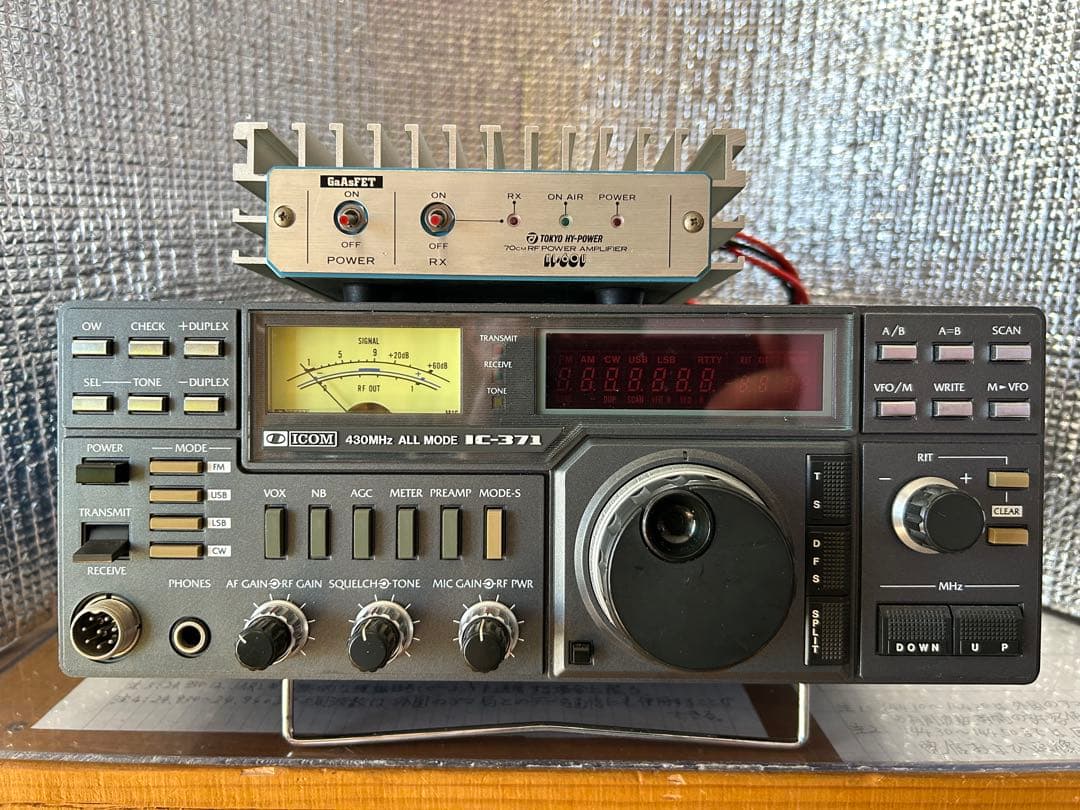 受信機 ICOM 430MHz ALL MODE IC-371 10W