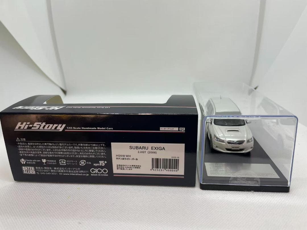 402-640 Hi-Story 1/43 スバル EXIGA 2.0 GT