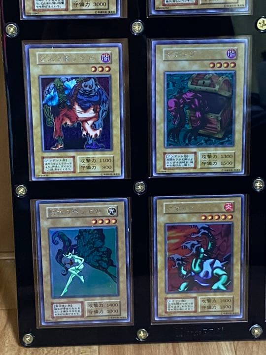 貴重！！遊戯王カード　リミテッドエディション　コンプリート　9種　美品！！