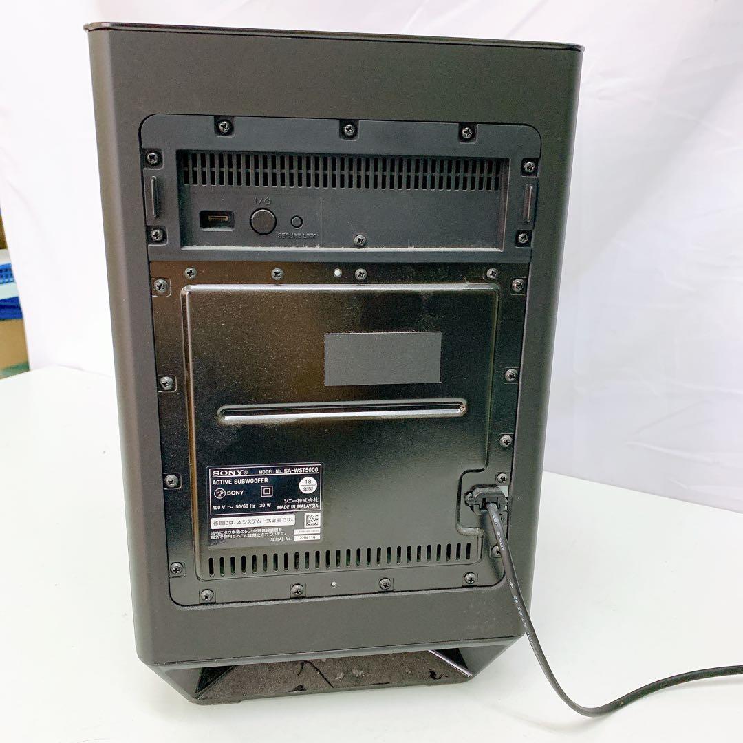 7A1 SONY HT-ST5000 ホームシアター 2018年製
