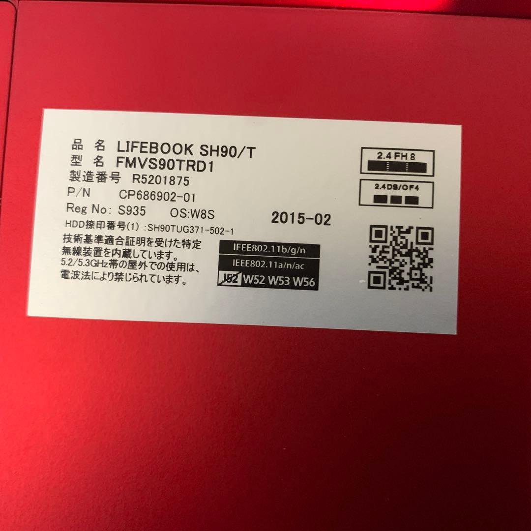 富士通タッチパネル付き i5/8GB 新品SSD 240GBoffice2024