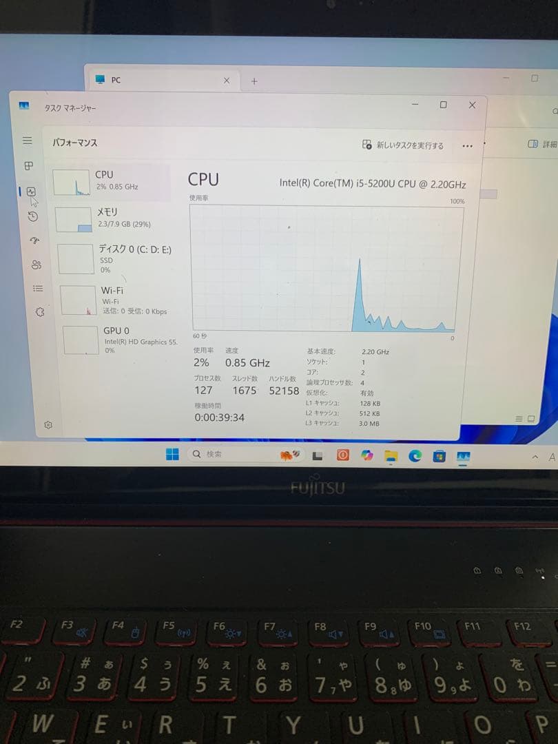 富士通タッチパネル付き i5/8GB 新品SSD 240GBoffice2024