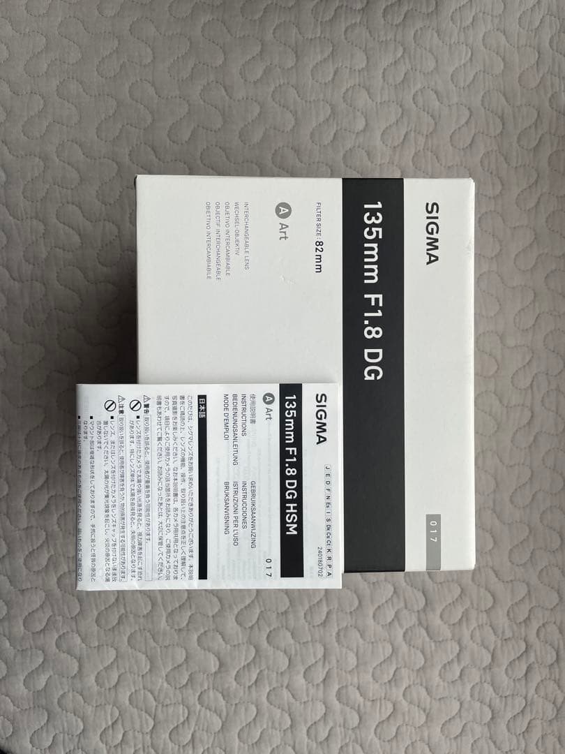 お*）様 SIGMA 135mm F1.8 DG レンズ ソニーEマウント（送料