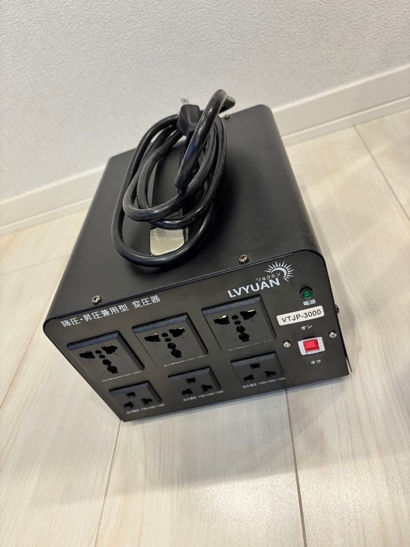 【大幅値下げ】Lvyuan VTJP-3000W 海外機器対応 変圧器