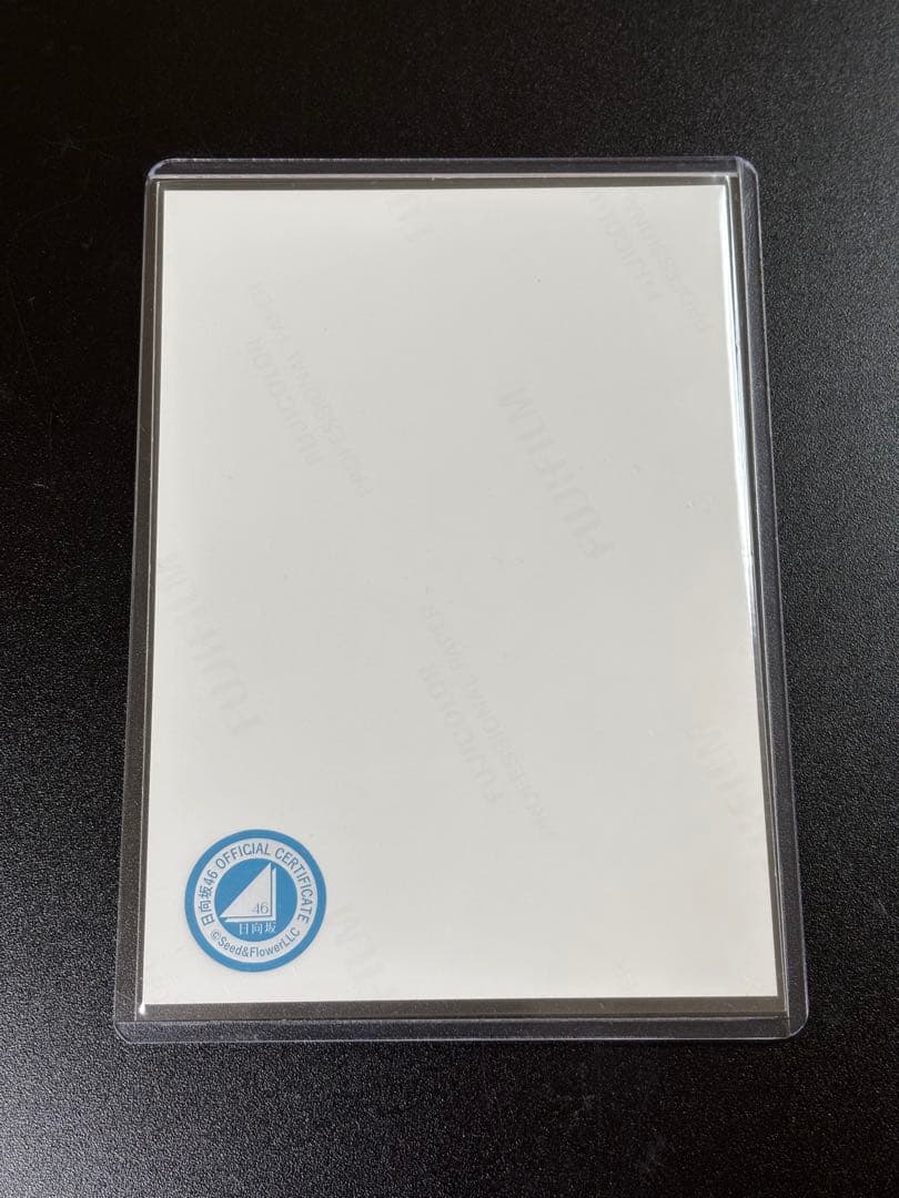 日向坂46 影山優佳 過去衣装　生写真　直筆サイン入り