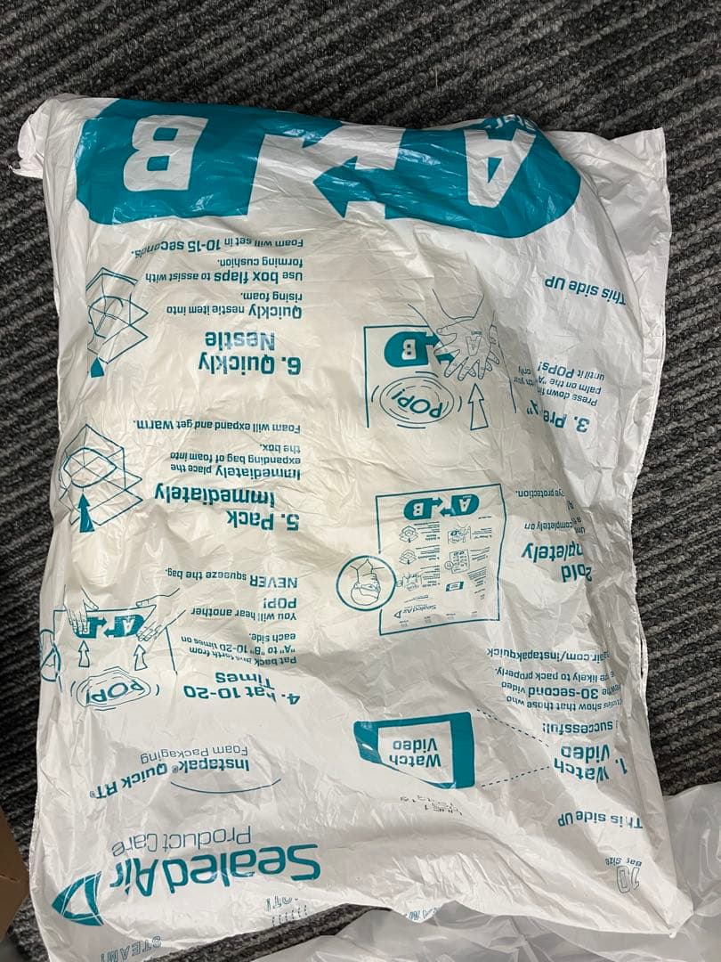 Instapak Quick RT #10 シールドエアー160個