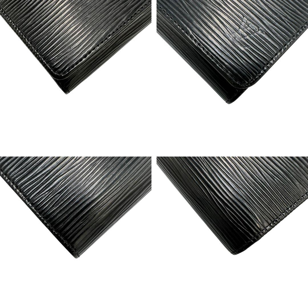 【極美品】ルイヴィトン エピ ブラック 黒 二つ折り財布 トレゾール コンパクト