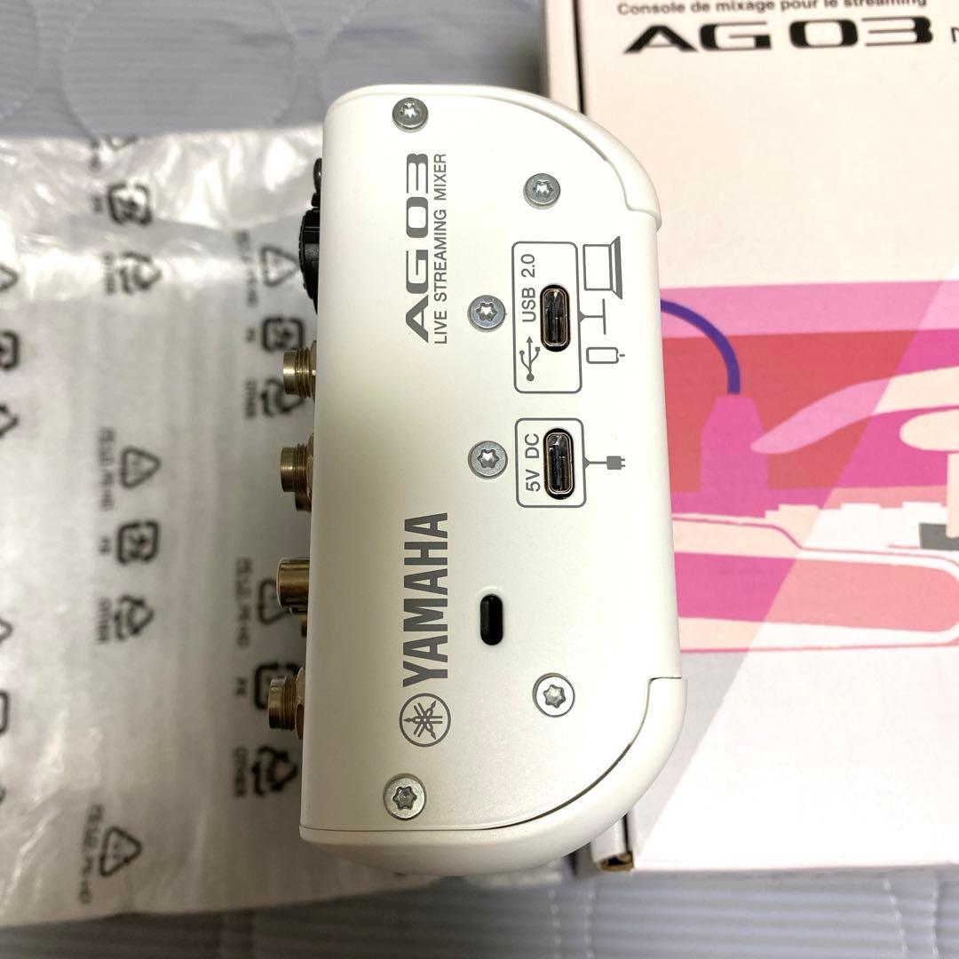 YAMAHA AG03 MK2/オーディオインターフェース/ミキサー