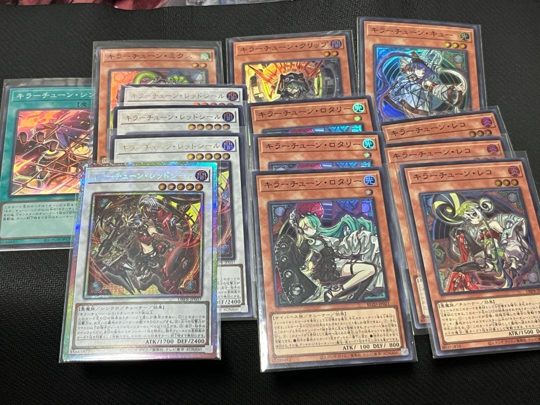 ［限定商品］キラーチューンレッドシール　プリズマ　他デッキパーツセット