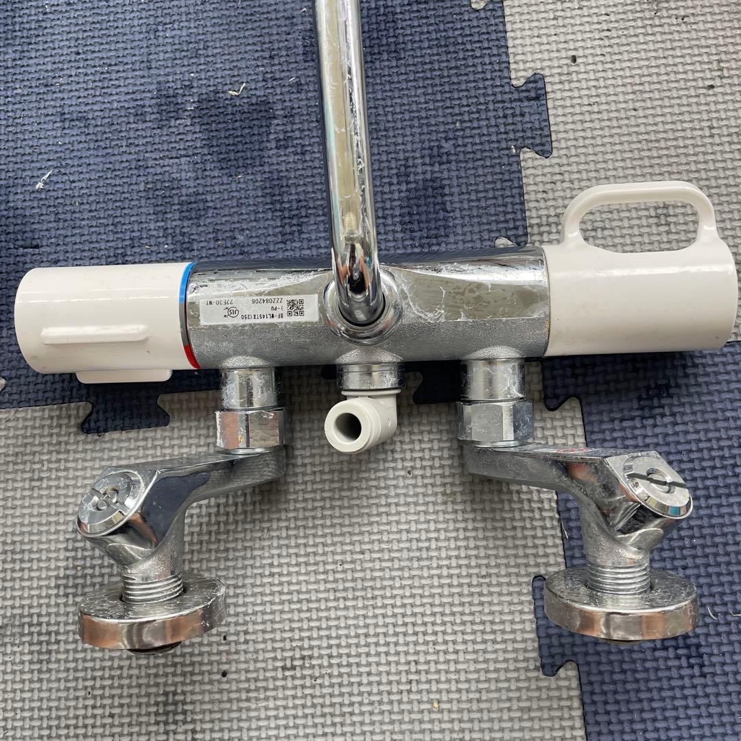 LIXIL シャワー混合栓 ハンドル付き