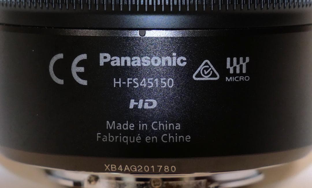 Panasonic LUMIX 12-32 45-150 標準ダブルズームレンズ