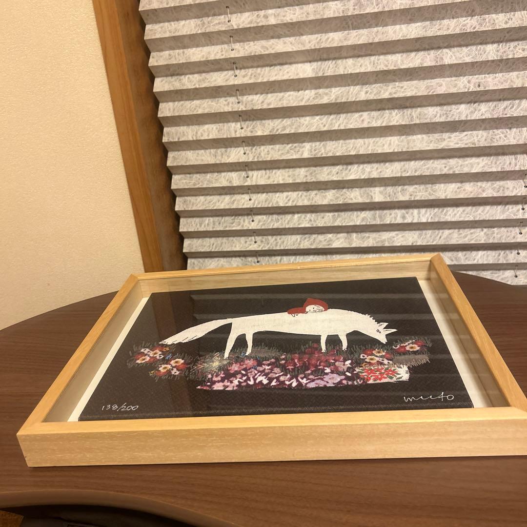 MICAO 版画額装品（ジクレー） 「お散歩」