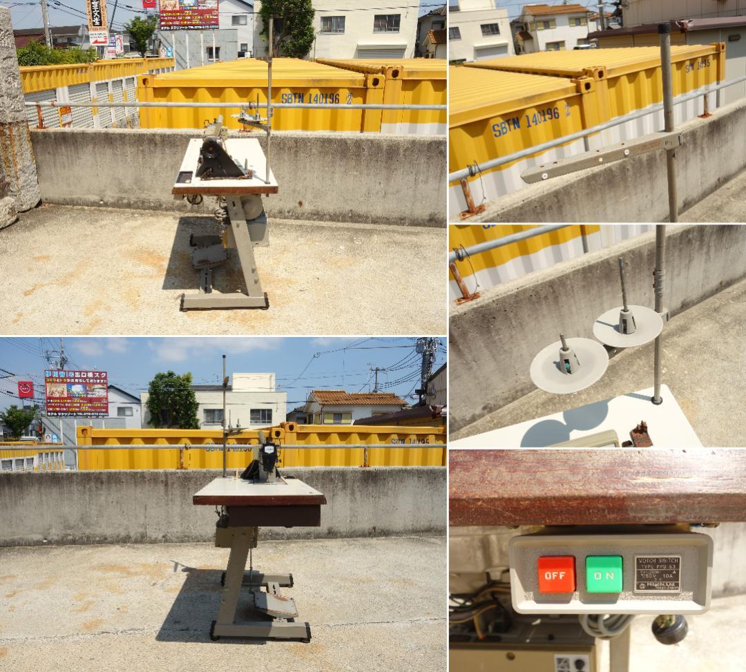 【中古】K▼ジューキ 工業用 ミシン 本縫い DDL-5570 (37098)