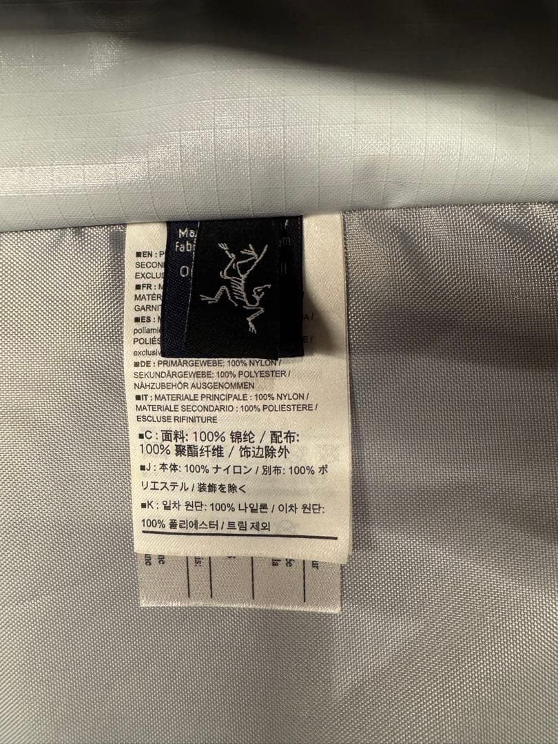 ARC'TERYX ローリングダッフルV110