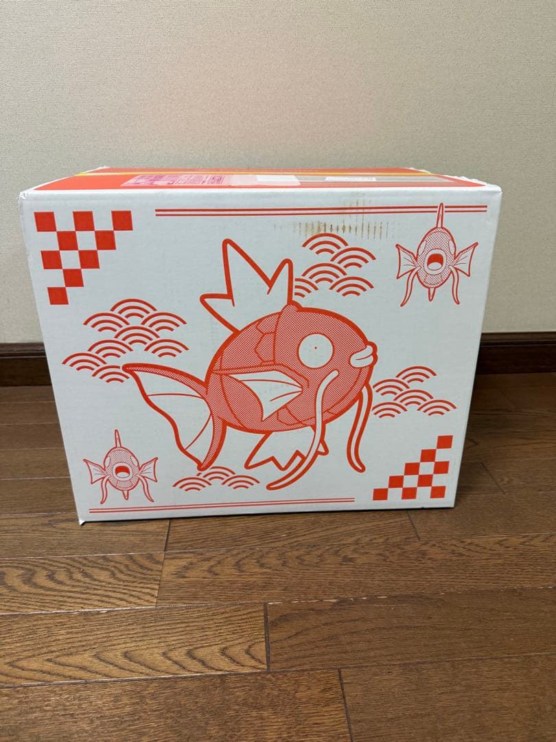 未開封 ピカピカボックス2026 コイキング柄