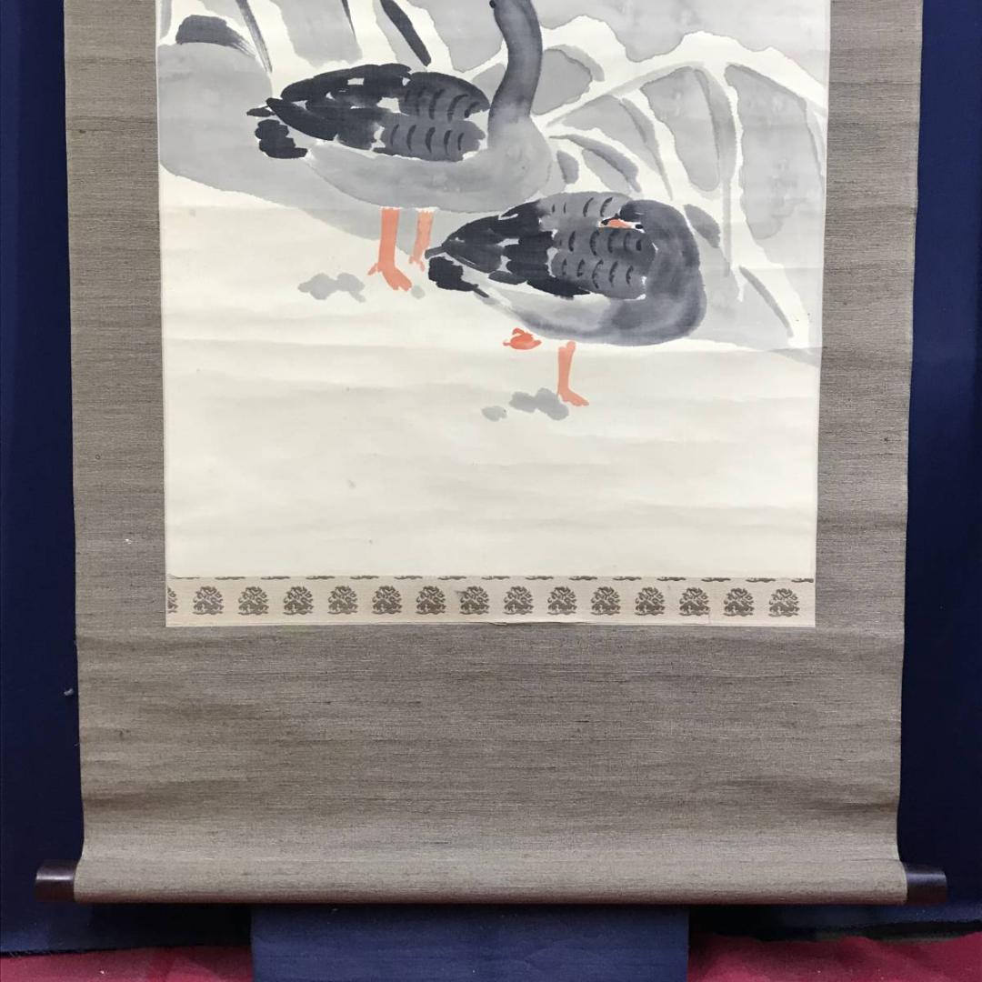 【真作】上田丹厓/雪中芦雁図/花鳥図/雁図/掛軸/名家伝来/AD-857