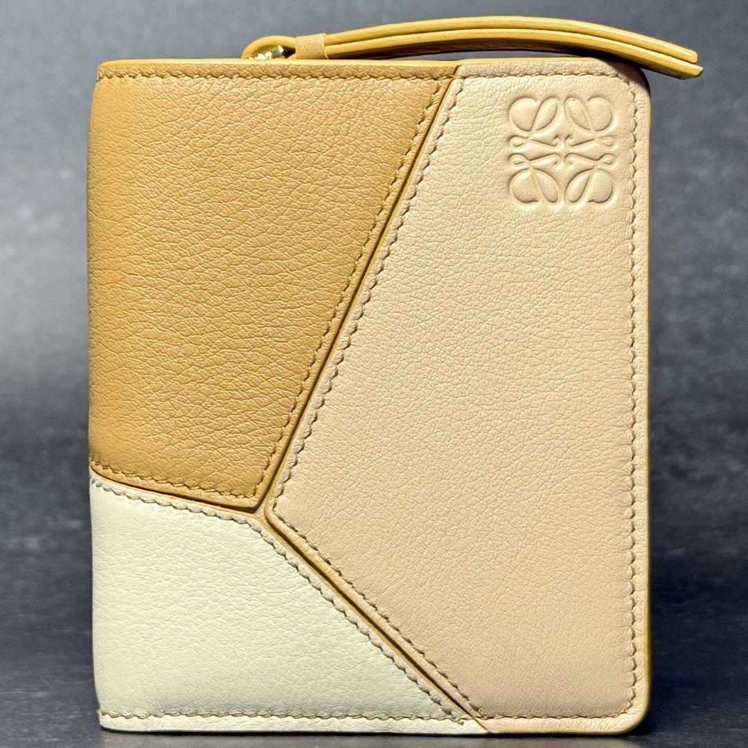 新品未使用 現行品 ロエベ パズル コンパクトウォレット 二つ折り財布 保存袋