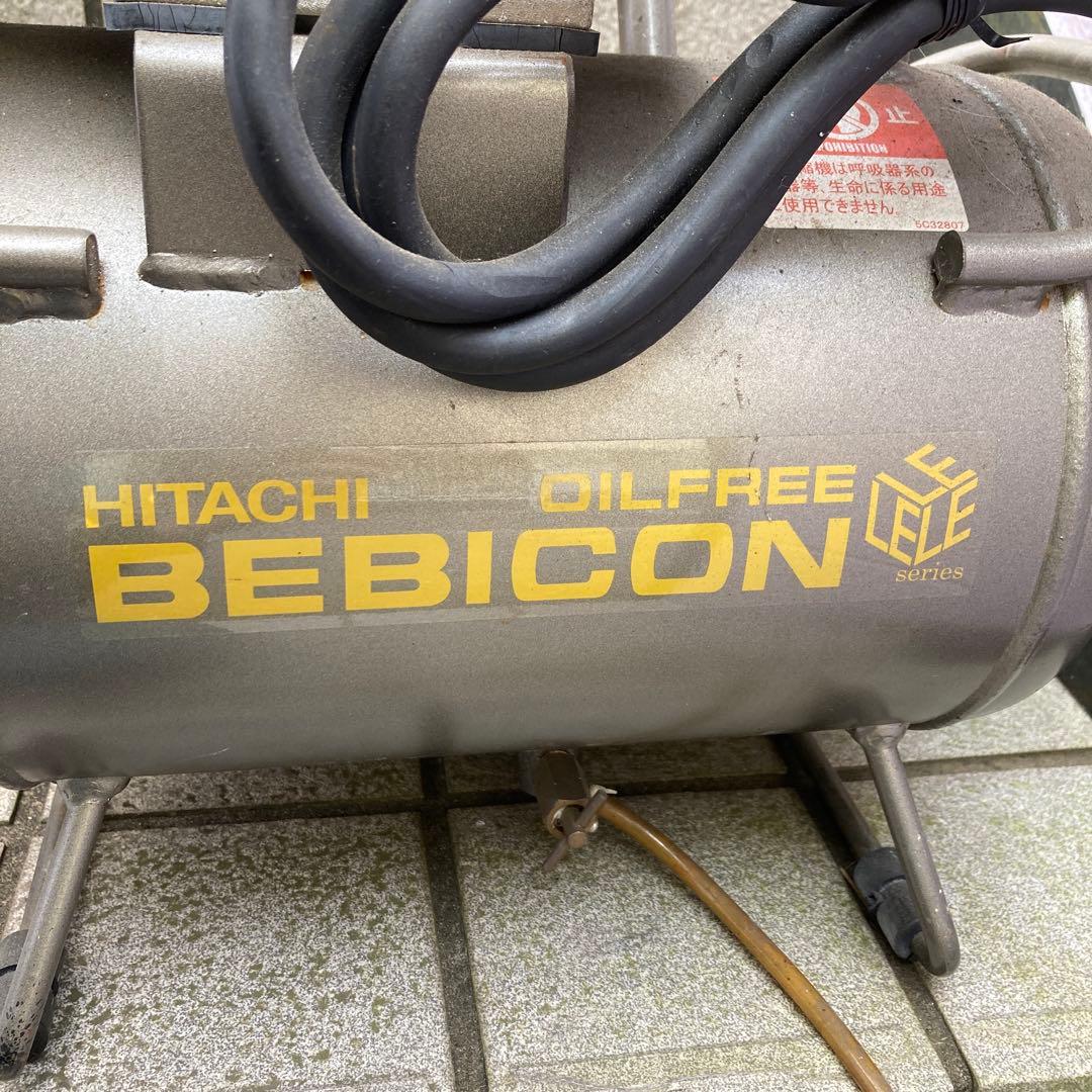 日立 ベビコンHITACHI 100v 0.2LE-8S エアコンプレッサー