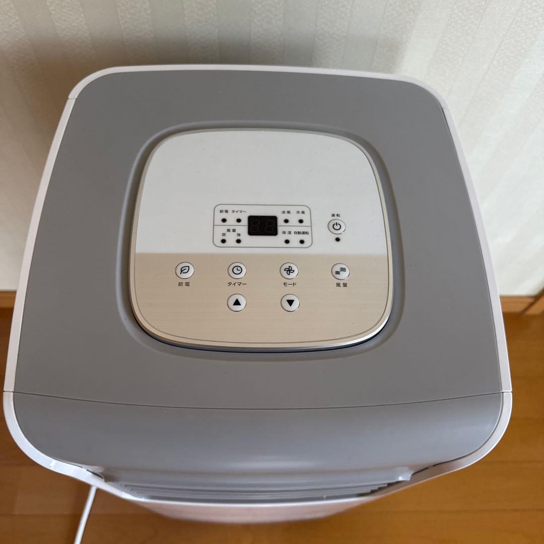 スリーアップ　スポットエアクーラー