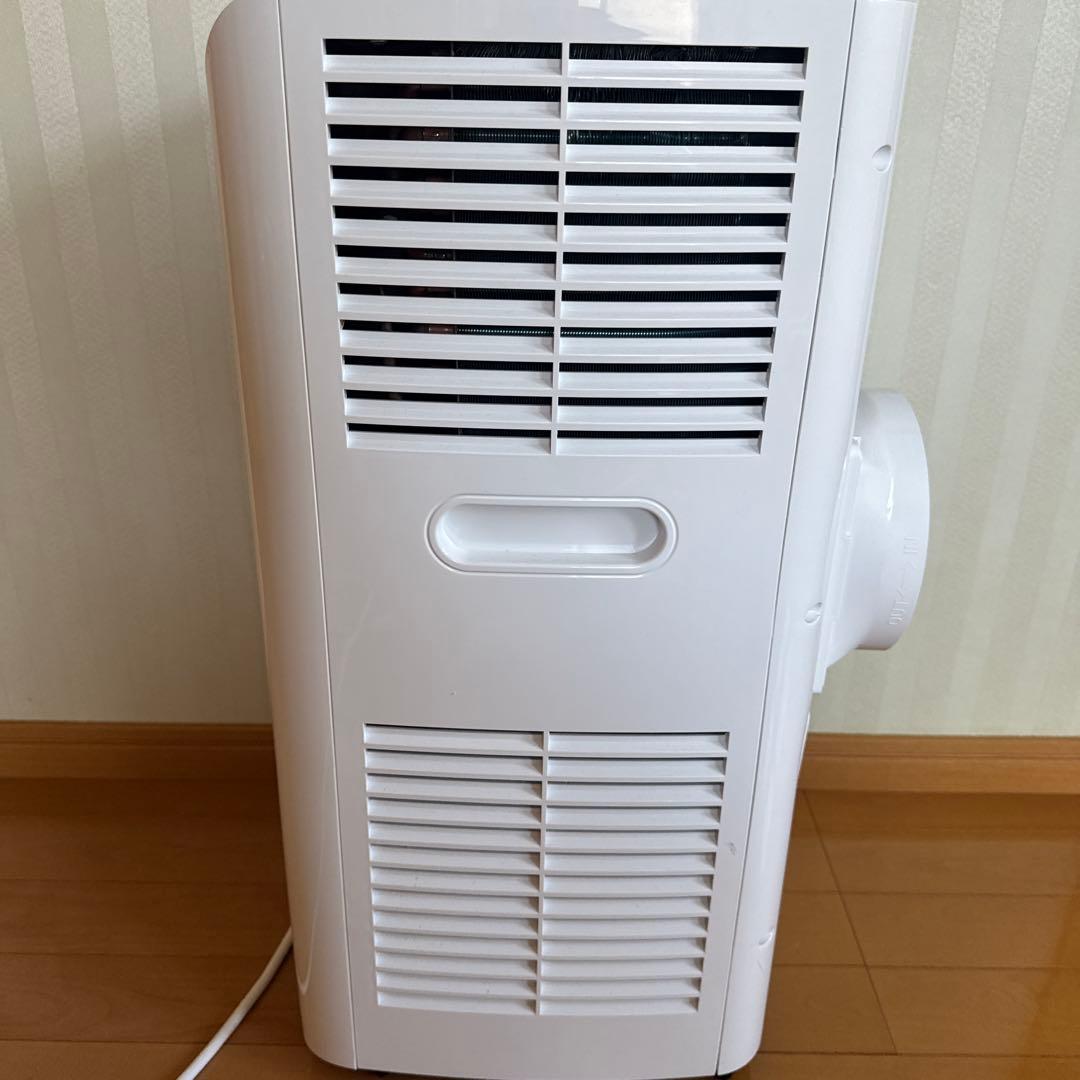 スリーアップ　スポットエアクーラー