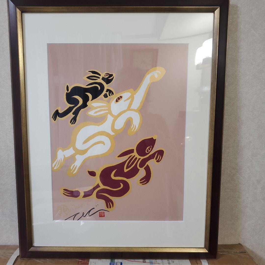 キーヤンスタジオ 木村英輝 シルクスクリーン