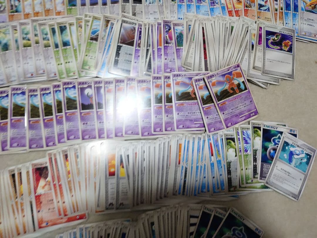 ポケモンカード　SP　四天王　ゲンガー　カイリュー　EX　VS　レックウザ　DP