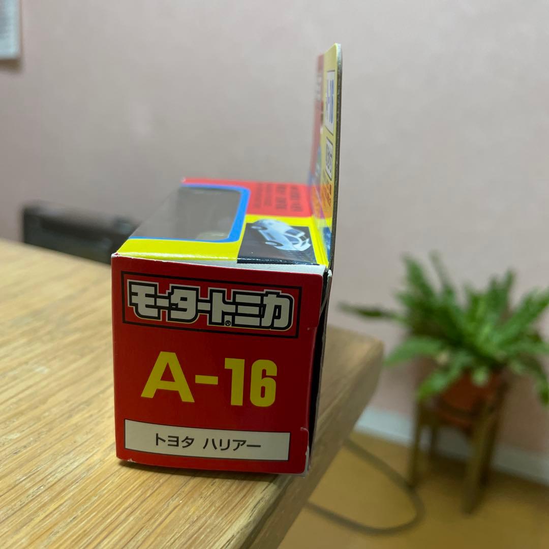 トミカ トヨタ ハリアー モータートミカ 希少 タカラ トミー 新品