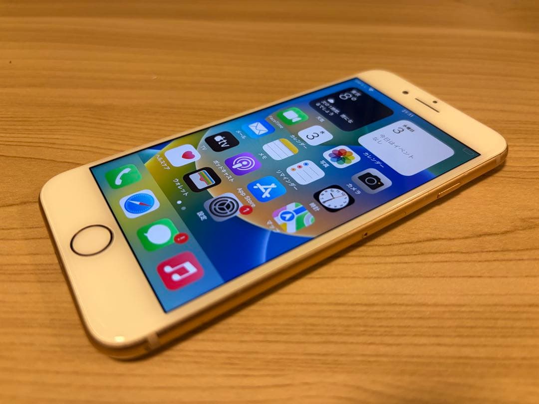 iPhone 8 64GB ゴールド SIMフリー