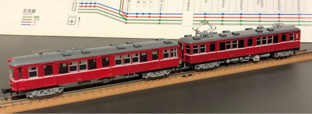 管理番号1613 Nゲージ 京急420形+460形 計6両セット GM製