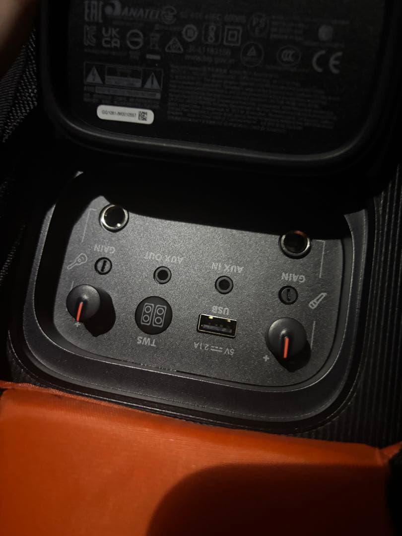 JBL partybox110 スピーカー Bluetooth