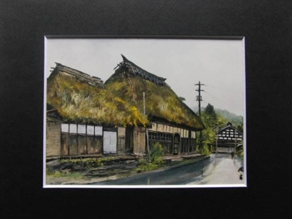 向井潤吉、【北国街道白雨（新潟県西蒲原郡巻町稲島）】、希少な額装用画集より