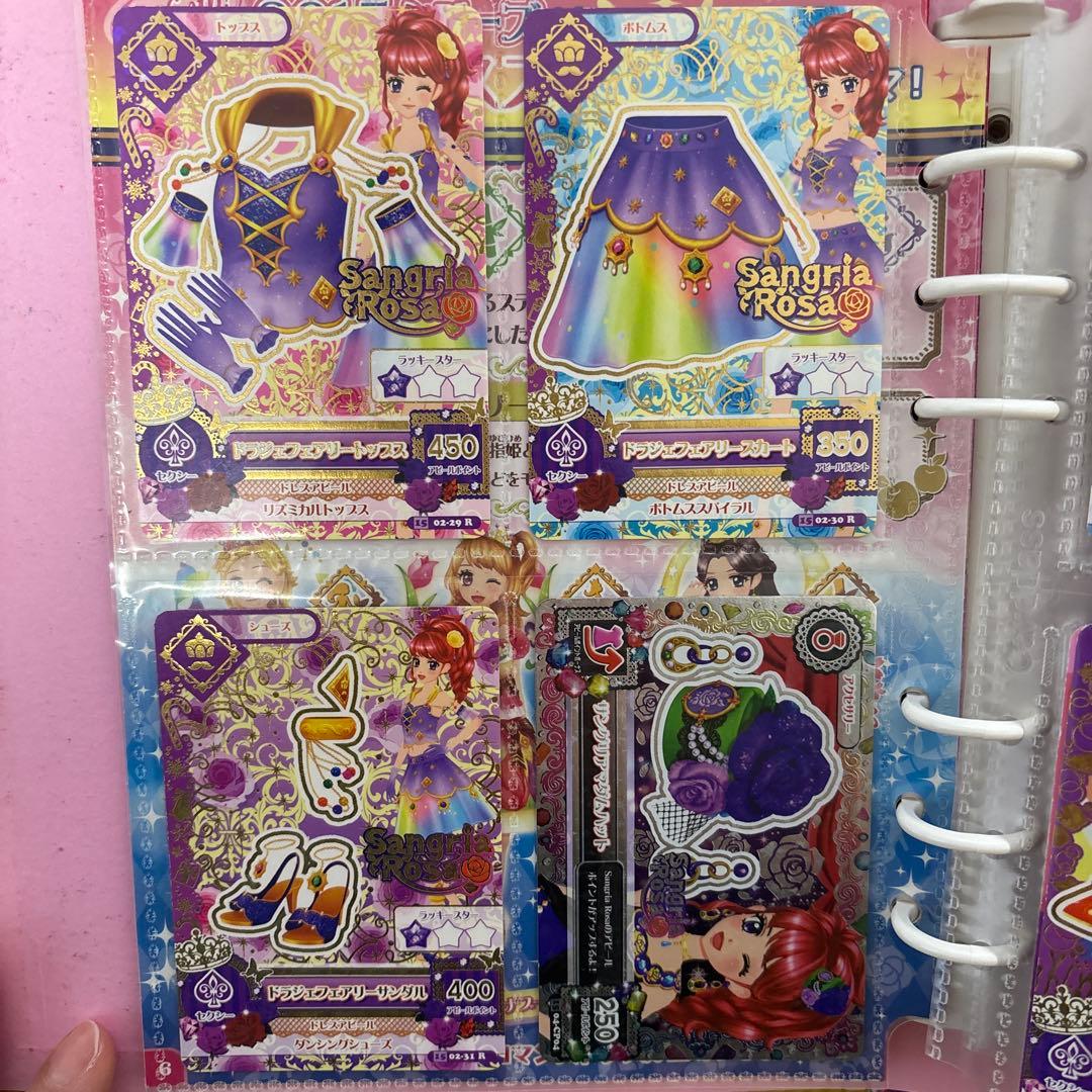 紅林珠璃 アイカツカード まとめ売り