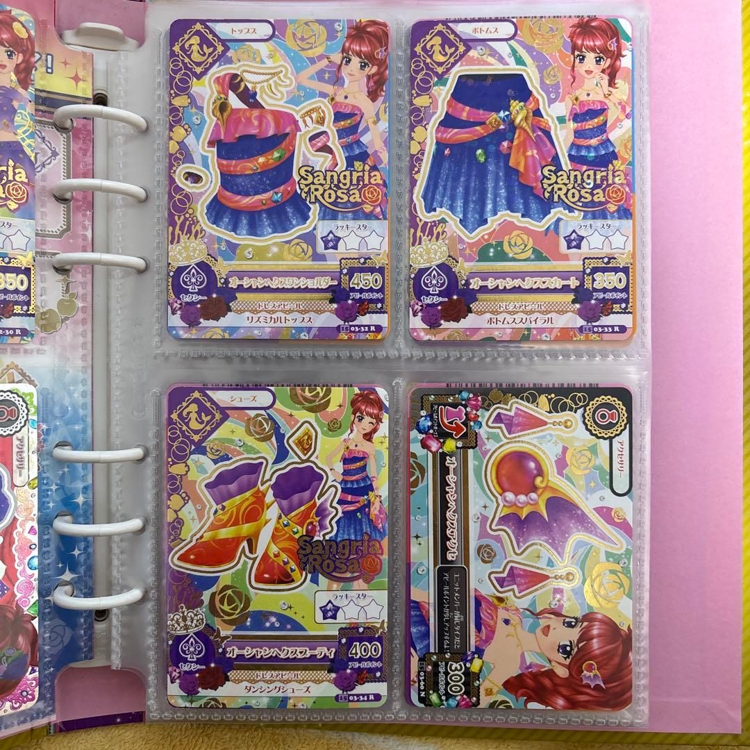 紅林珠璃 アイカツカード まとめ売り