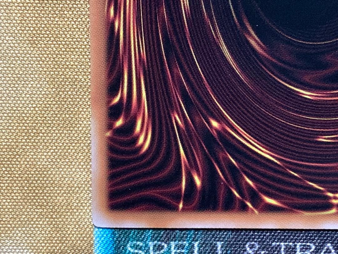 遊戯王　閃刀起動リンケージ　プリズマティックシークレットレア　1枚　日版