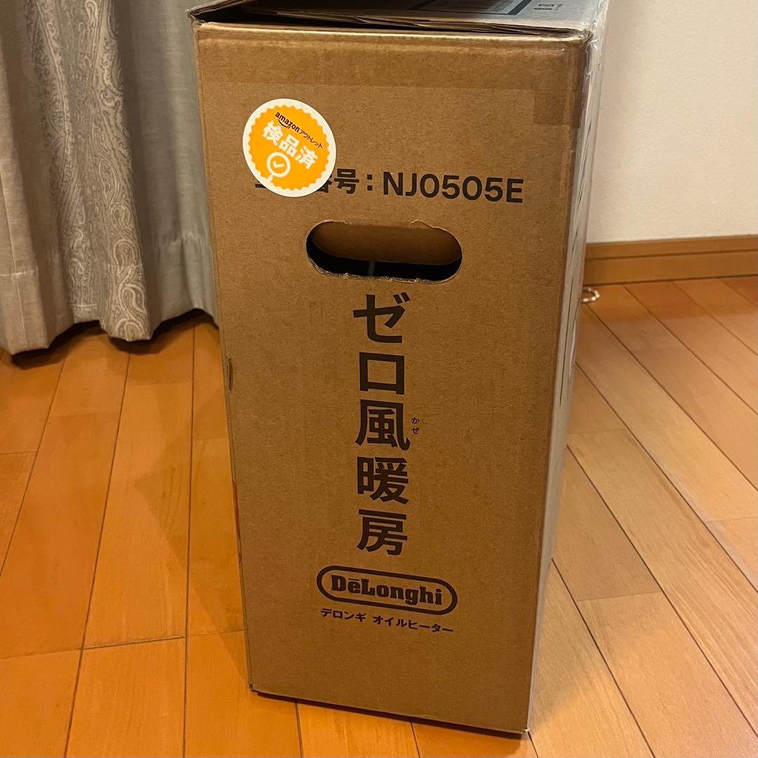 DeLonghi NJ0505E オイルヒーター
