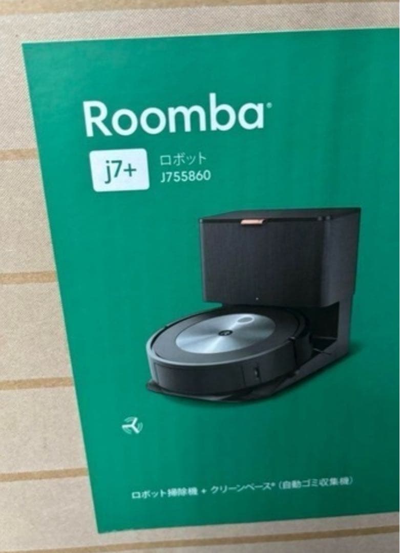 【新品・即発送確約　未開封】 iRobot Roomba j7+ ルンバ
