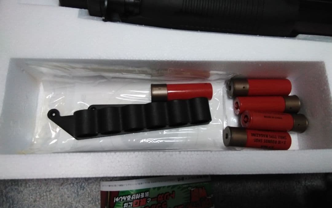 東京マルイ M3ショーティ