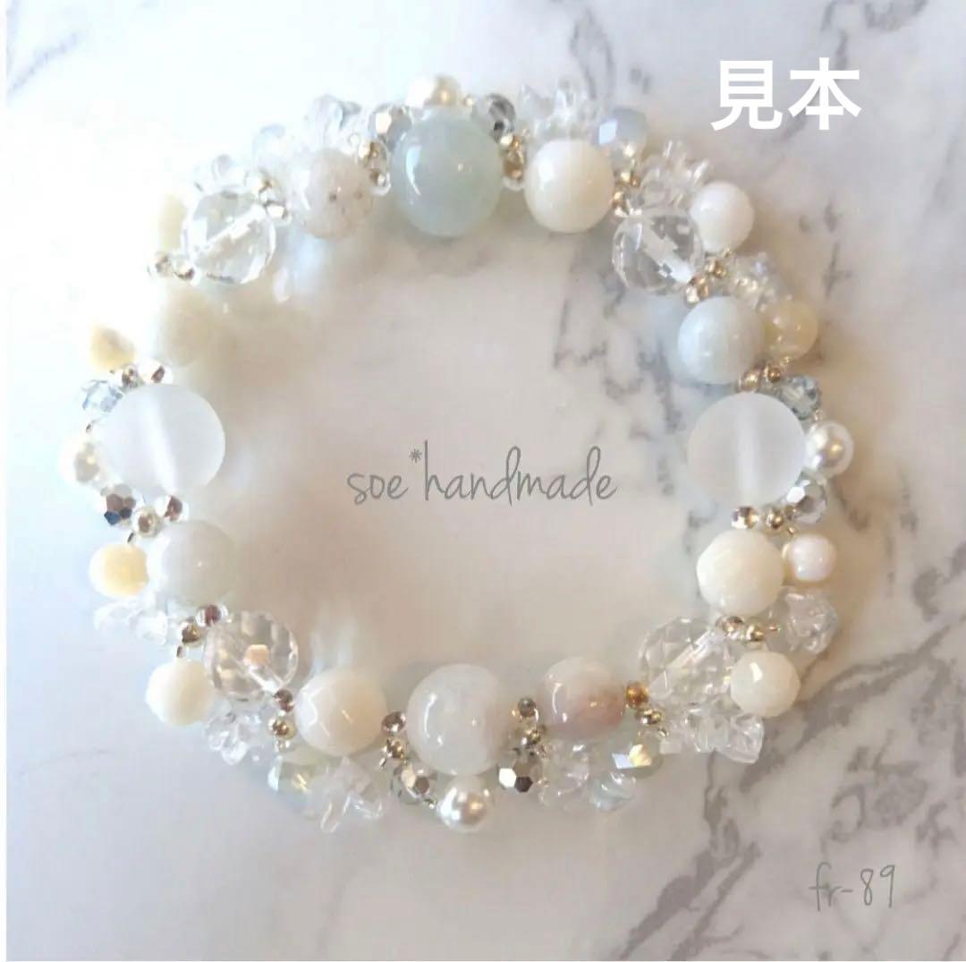 ⭐︎noa⭐︎ページ/フリルブレスレットオーダー