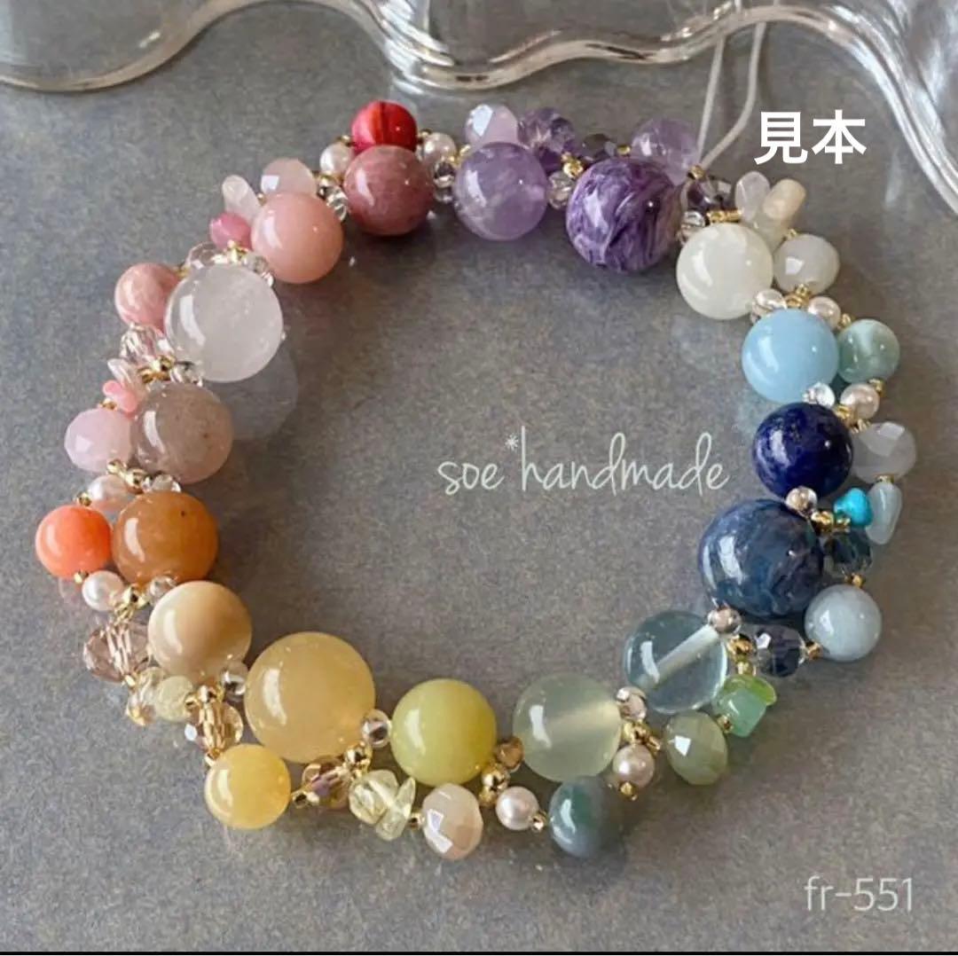 ⭐︎noa⭐︎ページ/フリルブレスレットオーダー