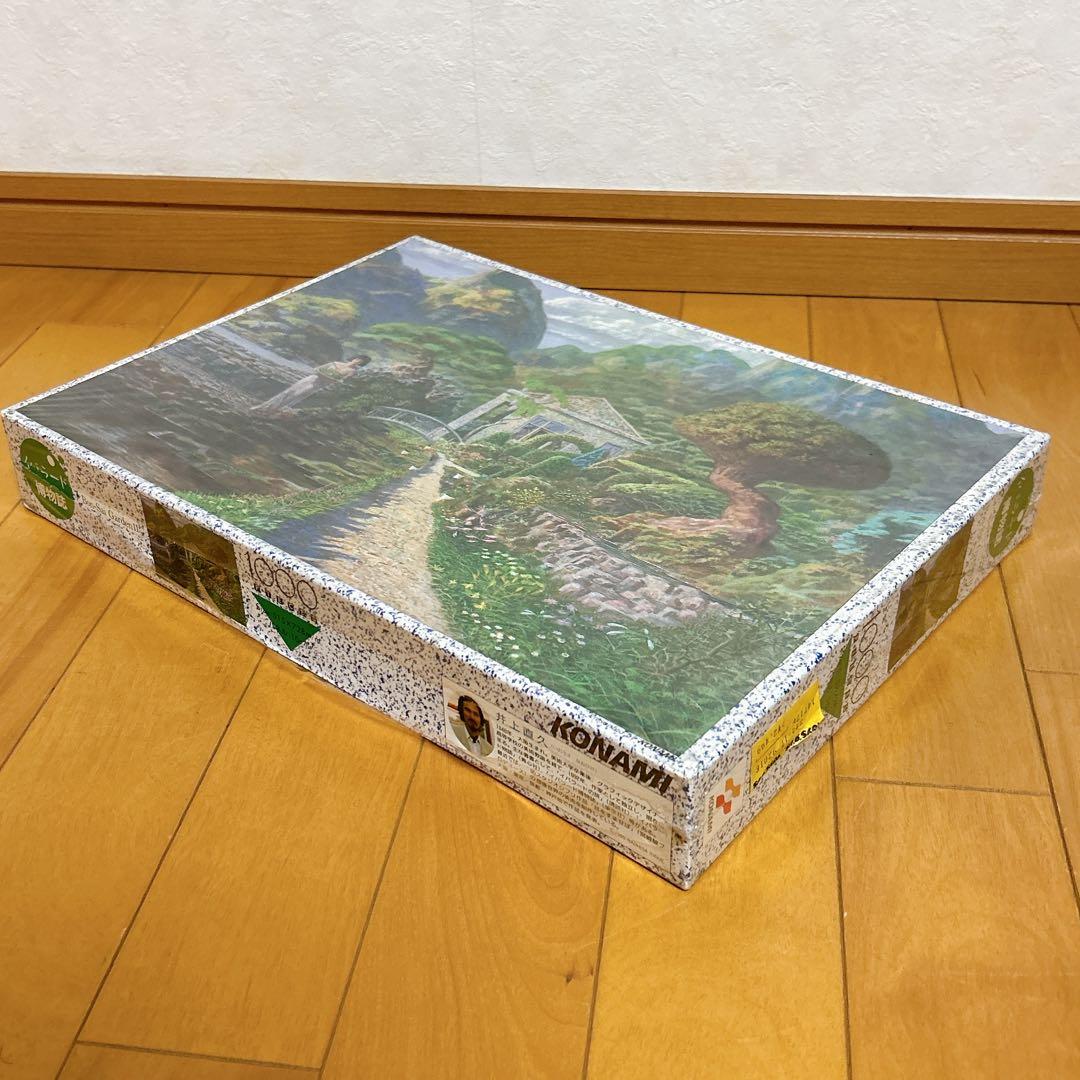 ●レア　井上直久●イバラード博物誌　ボンサイガーデン　1000ピース　新品パズル