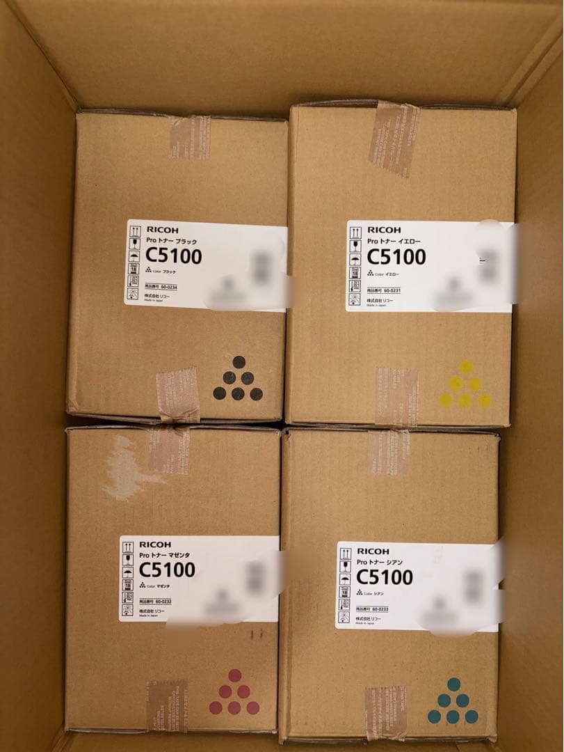 RICOH リコー　トナー　4本　未開封