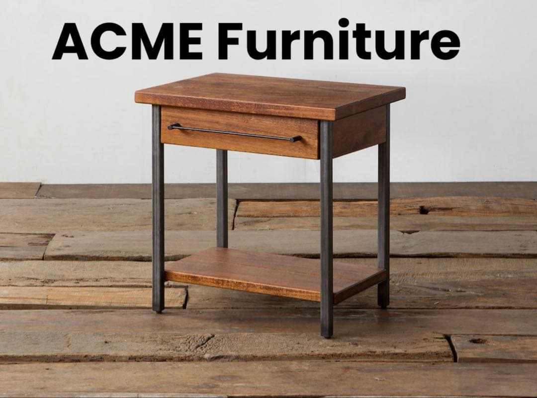 ACME Furniture / アクメファニチャー　エンドテーブル