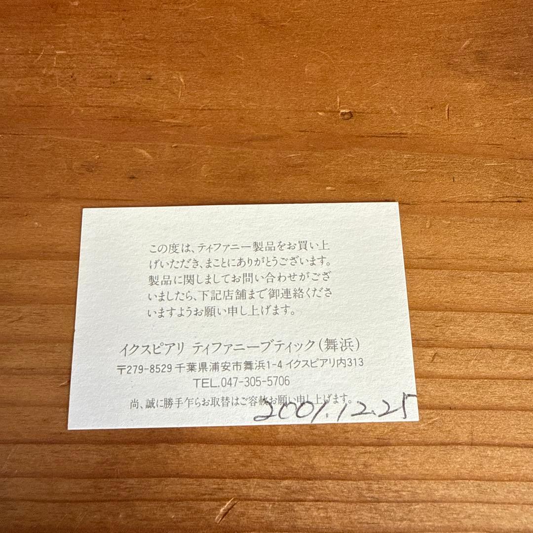 Tiffany & Co. シルバー925 シグネットリング