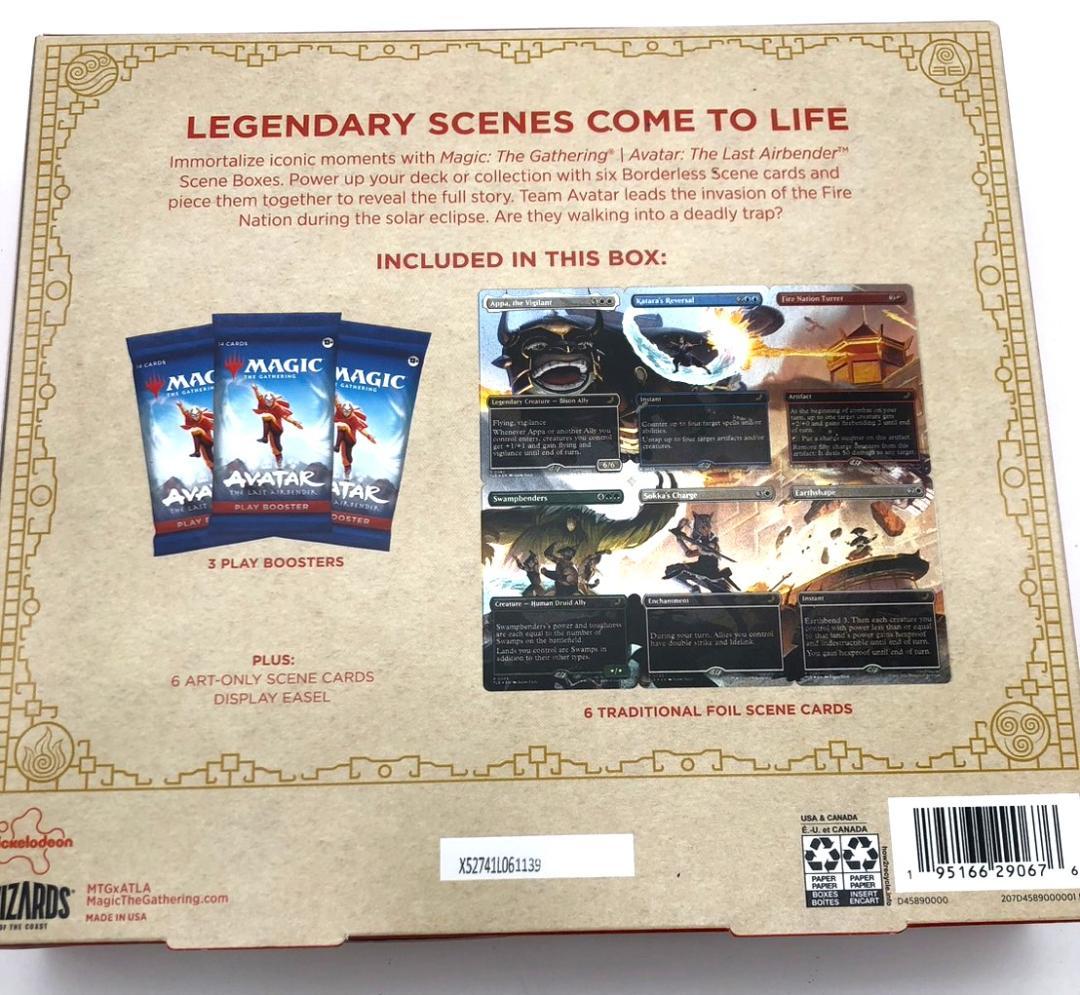 マジック：ザ・ギャザリング アバター r