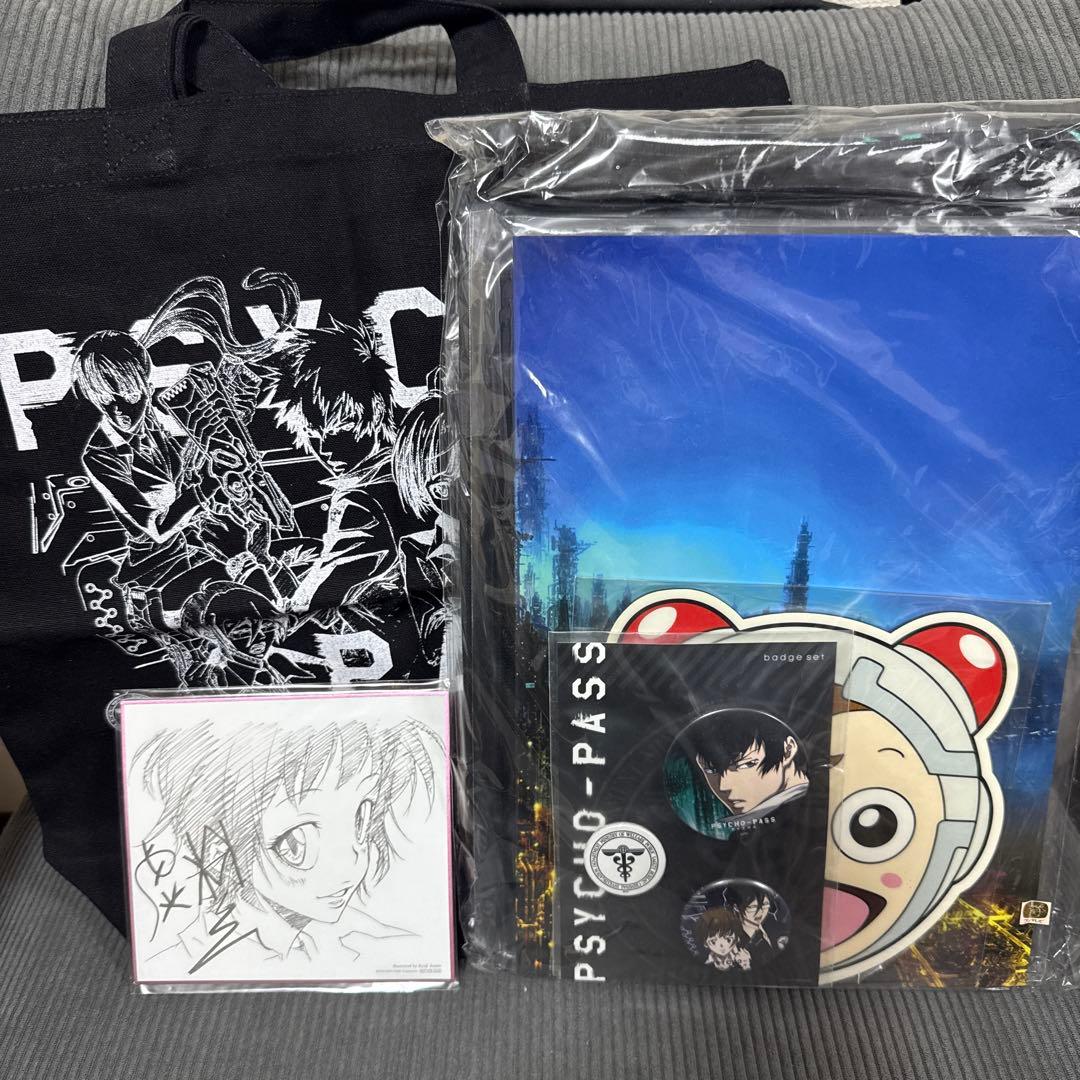 PSYCHO-PASS 夏コミ コレクターズセット