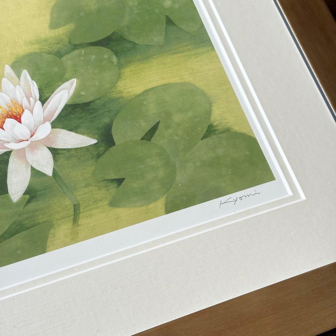 飯名京美「刻々」版画 158/200 額装 アーカイバル・プリント 絵画 J