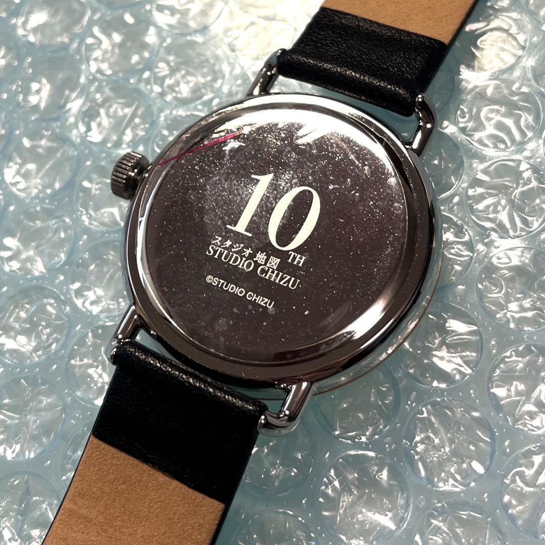 サマーウォーズ　ラブマシーン　腕時計　ウォッチ