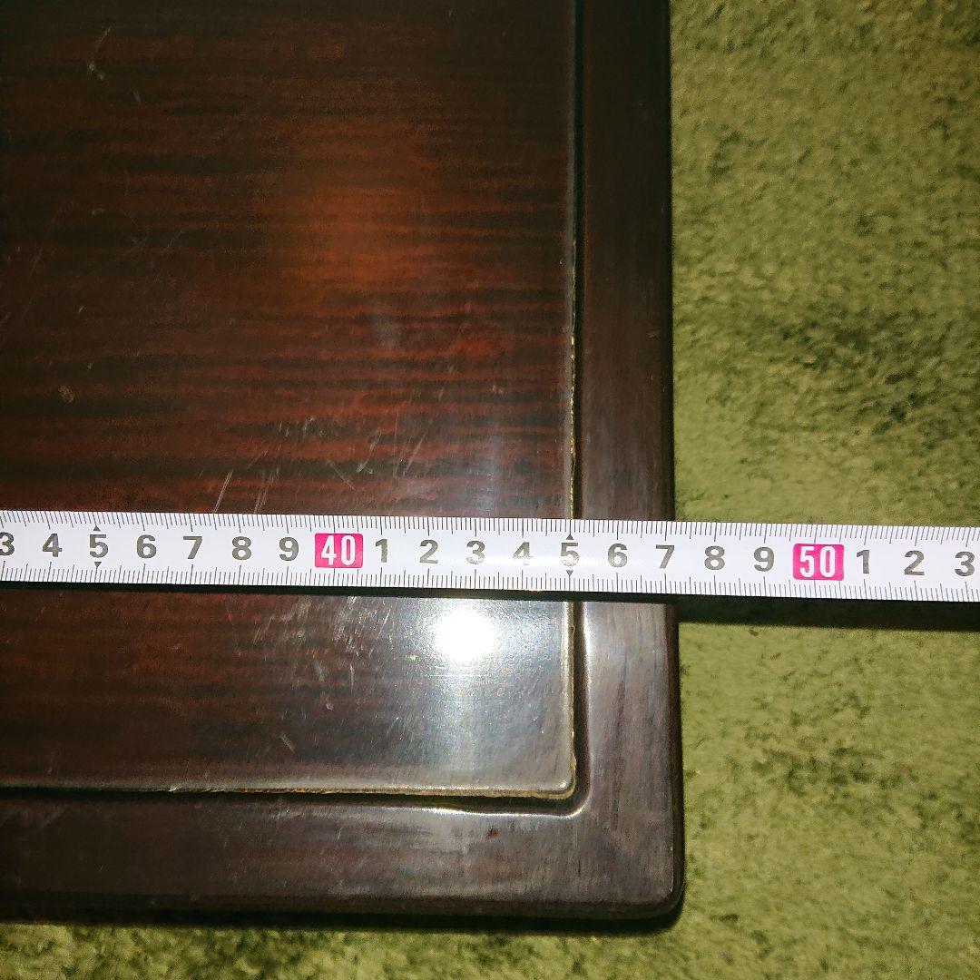 唐木細工、花台、透かし彫り