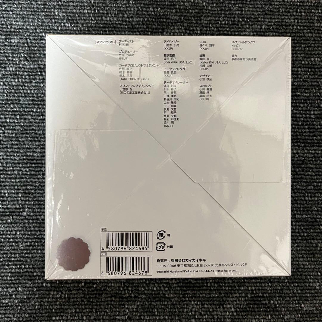 【未開封・シュリンク付き】村上隆 もののけ 京都 BOX