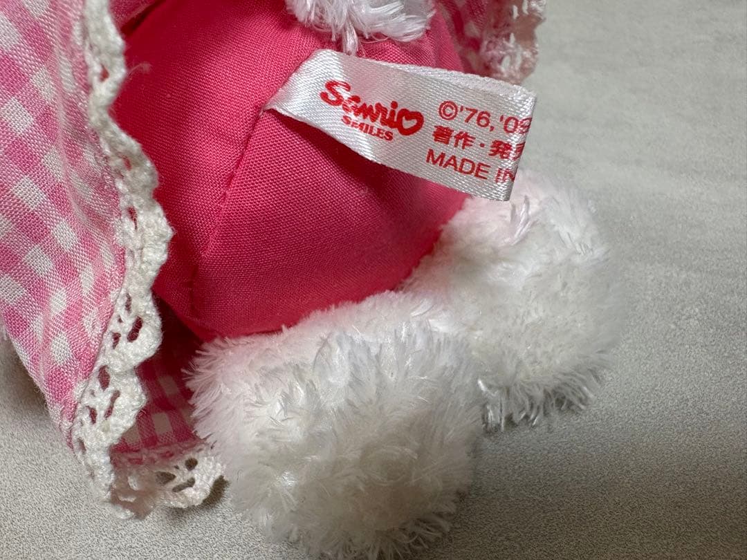 【美品】マイメロディー ぬいぐるみ 2009 クタクタドール　さくらんぼモチーフ